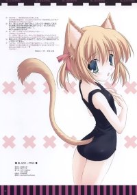 BUY NEW naru nanao - 86547 Premium Anime Print Poster